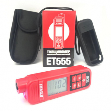 Желаете арендовать Толщиномер лако-красочного покрытия в Луганске? Наша компания предлагает прокат по выгодной цене за сутки, с возможностью экспресс-доставки круглосуточно. Получите скидку до 40% и экономьте при каждом заказе. При аренде в ночное время цена уменьшится еще на 30%. Не упустите возможность воспользоваться нашими выгодными условиями!