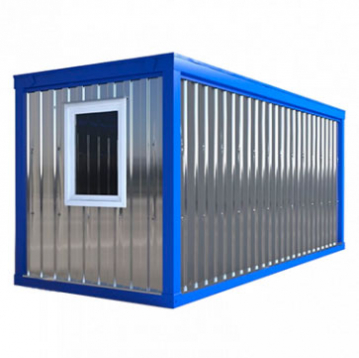 Желаете арендовать Бытовки в Луганске? Наша компания предлагает прокат по выгодной цене за сутки, с возможностью экспресс-доставки круглосуточно. Получите скидку до 40% и экономьте при каждом заказе. При аренде в ночное время цена уменьшится еще на 30%. Не упустите возможность воспользоваться нашими выгодными условиями!