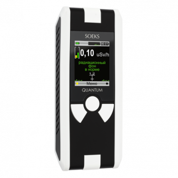 Желаете арендовать Дозиметр - прибор для измерения уровня радиации в Луганске? Наша компания предлагает прокат по выгодной цене за сутки, с возможностью экспресс-доставки круглосуточно. Получите скидку до 40% и экономьте при каждом заказе. При аренде в ночное время цена уменьшится еще на 30%. Не упустите возможность воспользоваться нашими выгодными условиями!