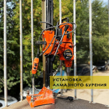  в прокат в Луганске. У нас лучшая цена за сутки! Возможность взять в аренду с выгодной скидкой до 40% при экспресс доставке 24/7. И помните, ночью стоимость еще дешевле на 30%! #арендапрокат #виброплита #выгодно