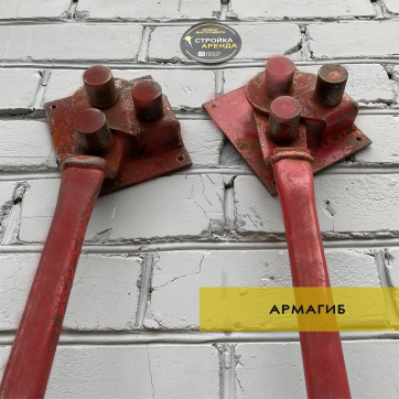  в прокат в Луганске. У нас лучшая цена за сутки! Возможность взять в аренду с выгодной скидкой до 40% при экспресс доставке 24/7. И помните, ночью стоимость еще дешевле на 30%! #арендапрокат #виброплита #выгодно