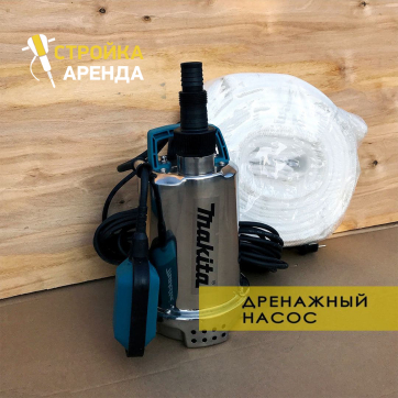 в прокат в Луганске. У нас лучшая цена за сутки! Возможность взять в аренду с выгодной скидкой до 40% при экспресс доставке 24/7. И помните, ночью стоимость еще дешевле на 30%! #арендапрокат #виброплита #выгодно