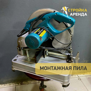  в прокат в Луганске. У нас лучшая цена за сутки! Возможность взять в аренду с выгодной скидкой до 40% при экспресс доставке 24/7. И помните, ночью стоимость еще дешевле на 30%! #арендапрокат #виброплита #выгодно