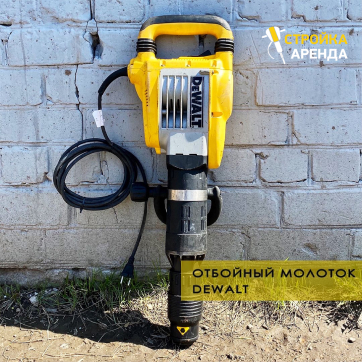 в прокат в Луганске. У нас лучшая цена за сутки! Возможность взять в аренду с выгодной скидкой до 40% при экспресс доставке 24/7. И помните, ночью стоимость еще дешевле на 30%! #арендапрокат #виброплита #выгодно