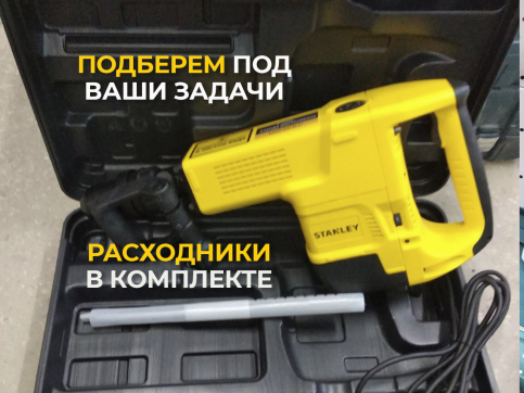  в прокат в Луганске. У нас лучшая цена за сутки! Возможность взять в аренду с выгодной скидкой до 40% при экспресс доставке 24/7. И помните, ночью стоимость еще дешевле на 30%! #арендапрокат #виброплита #выгодно