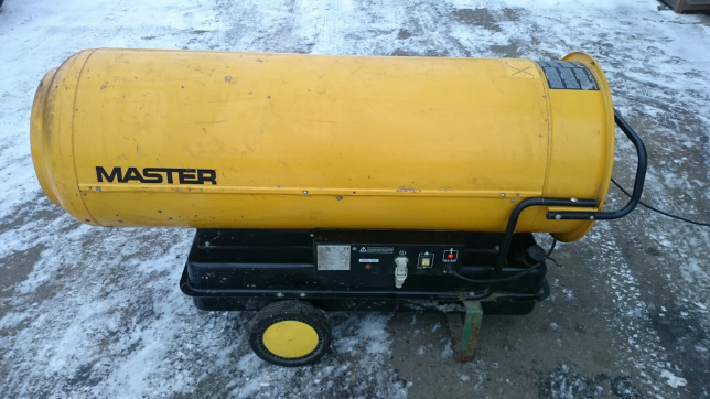 Тепловая пушка Master B354CEA по выгодной цене в Луганске. Надежное качество и лучшие условия ждут вас.